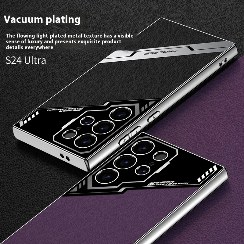 Etui na telefon S24 Electroplated Esports Leather S23u Kreatywne etui ochronne. Wytrzymała ochrona, gamingowy design, idealne dopasowanie, unikalny wygląd.