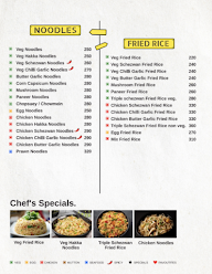 Nh7 Refuel menu 6