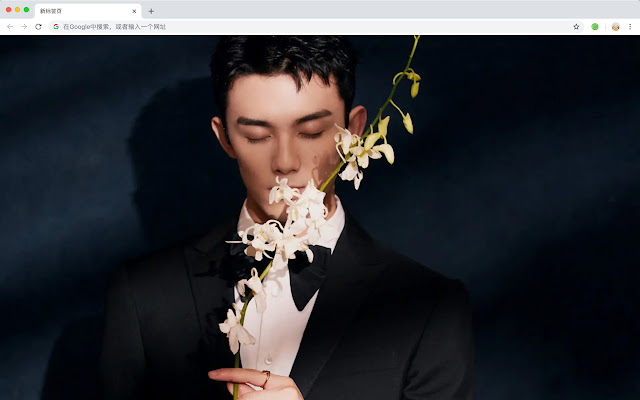 Wu Lei New Tab & Wallpapers Collection