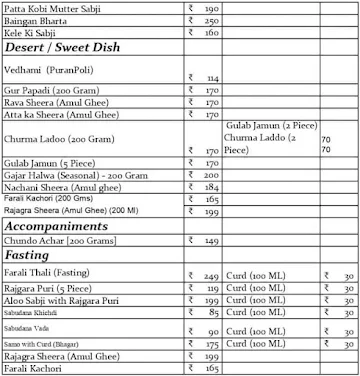 Thepla House By Tejal's Kitchen menu 