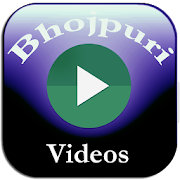 Bhojpuri Video Songs & Movies