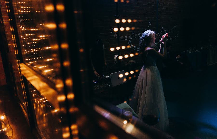 Fotógrafo de casamento Elena Andrasyuk (lenora). Foto de 29 de junho 2018