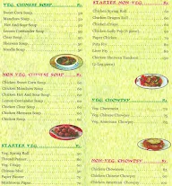 Hot Pot menu 1