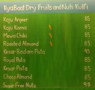 Kulfiwala menu 3