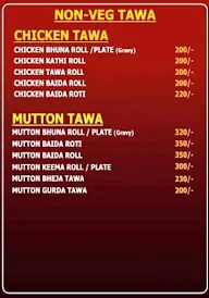 Coalshy Rolls menu 1