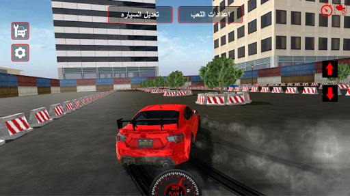 Drift Arabs screenshots 14