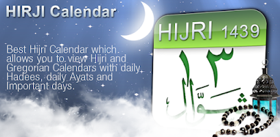 Islamic Hijri Calendar 2023 Screenshot