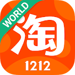 Taobao Global Apk