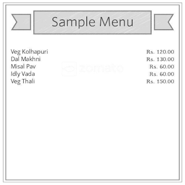 Shiv Kripa Lunch home menu 