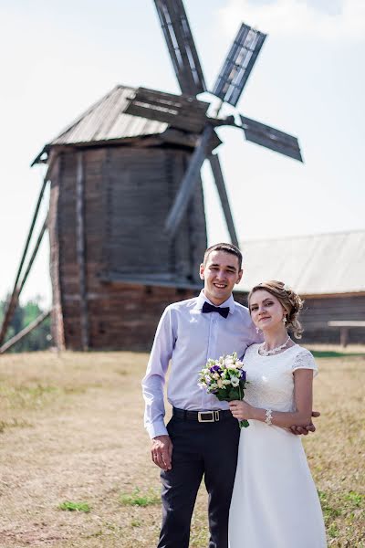 Fotografo di matrimoni Ekaterina Bochkareva (katerinna). Foto del 6 settembre 2016