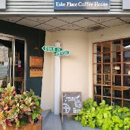 Eske Place Coffee House