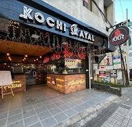 Kochi Kayal Restaurant photo 1