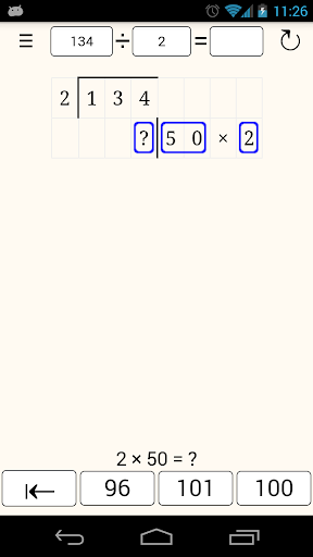 Math Partial Quotient Steps