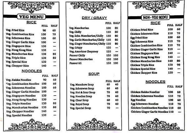 China Town Fast Food menu 