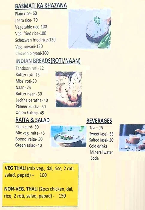 Anghiti Restaurant menu 