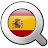 Geografia de España icon