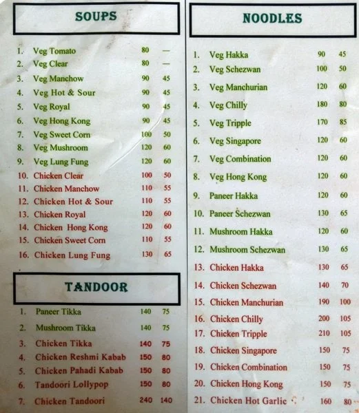 Mangalmurti Chinese Corner menu 