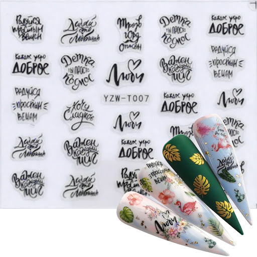 miniatures image - 3