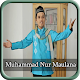 Download Ceramah Lucu Ustadz Maulana For PC Windows and Mac 1.0