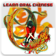 Learn Oral Chinese with Jijizhazha Chinese 1.1 Icon