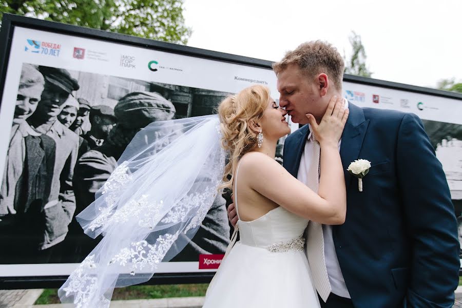 Wedding photographer Dmitriy Nakhodnov (nakhodnov). Photo of 24 May 2016