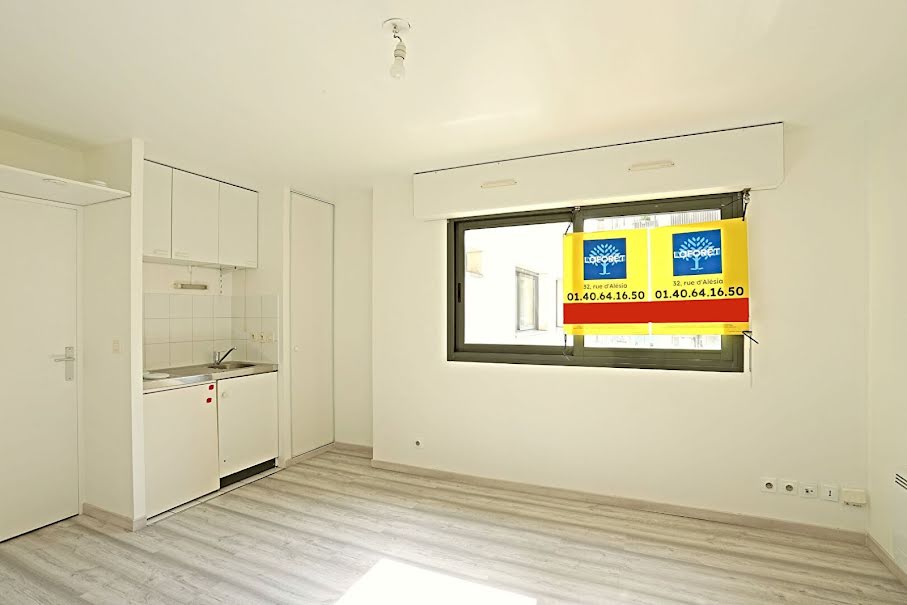 Vente appartement 1 pièce 22.63 m² à Paris 14ème (75014), 222 500 €