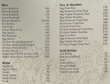 Kad's Restaurant menu 