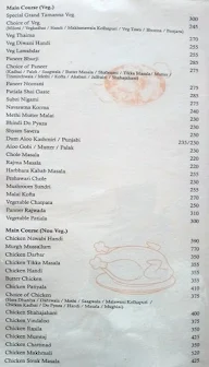 Around The World-Grand Tamanna Hotel menu 4