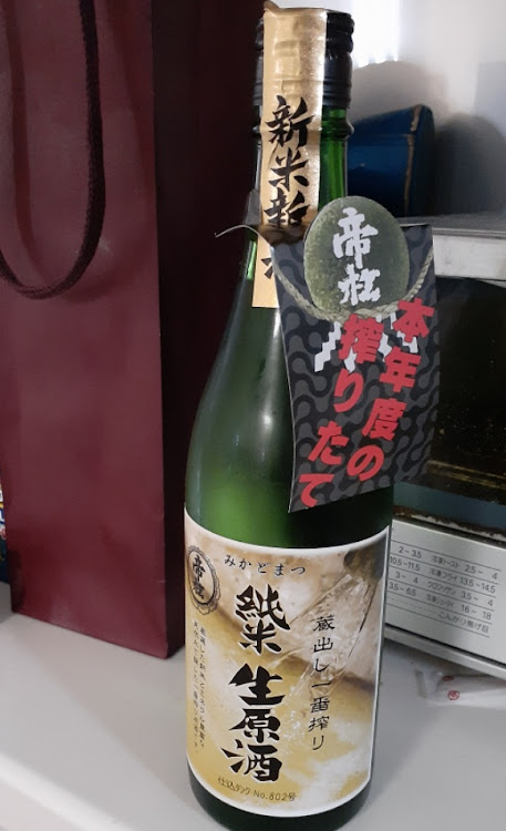 ハイエースワゴンのドライブ・バス・草ヒロ・フェアレディZ・セリカに関するカスタム事例の投稿画像14枚目