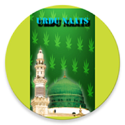 Urdu Naats 1.0 Icon