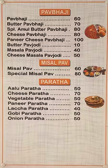 Mhetre dudh dairy aani foods menu 