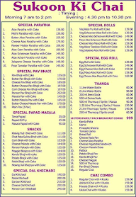 Sukoon Ki Chai menu 2