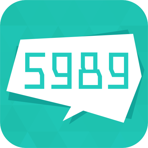 Updated 59トークで悩みを告白できる友達を作ろう App Not Working Wont Load Black Screen Problems 21