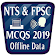 Offline MCQs Test For NTS and FPSC Exam 2019 icon