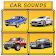 Car Sounds  icon