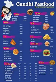 Gandhi Fast Food menu 2