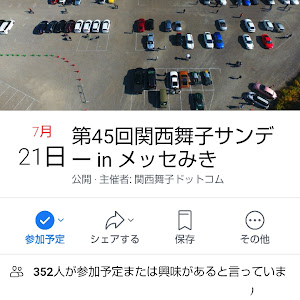 ランサーエボリューション 第3世代 CT9A