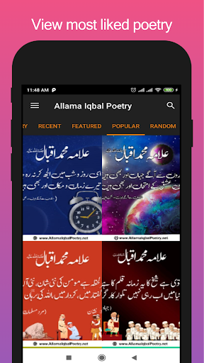 Allama Iqbal Poetry