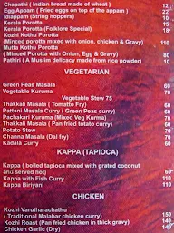 Folklore Restaurant menu 3