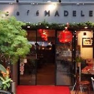 瑪德蓮書店咖啡 Cafe Madeleine