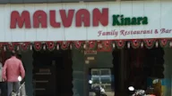 Malvan Kinara photo 1