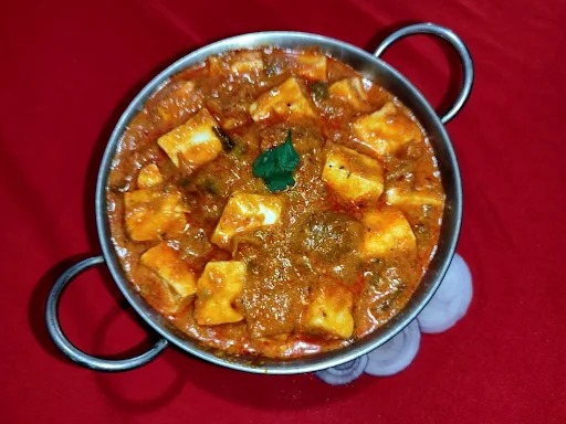 Kadhai Paneer