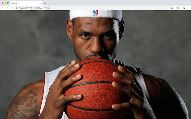 LeBron James Popular Basketball HD Theme