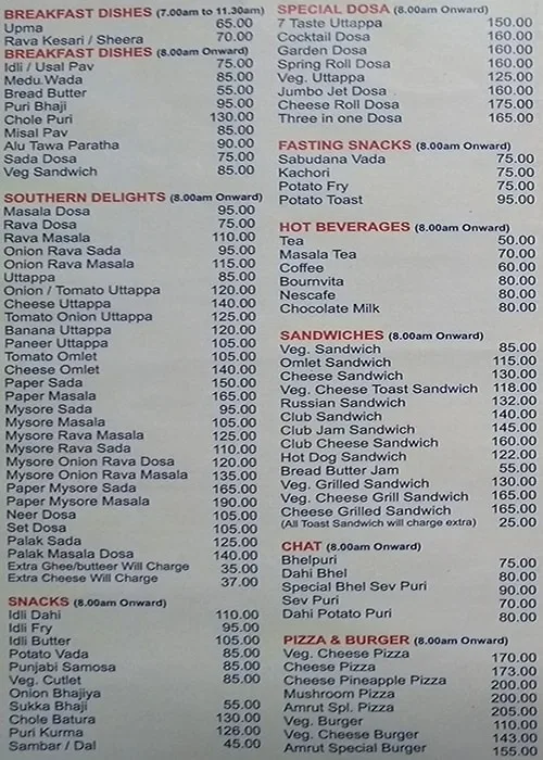 Amrut menu 