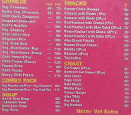 Makhanbhog Sweets menu 1
