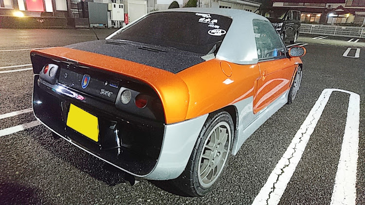 ビートの五味八珍・鶏の唐揚げセット・( ﾟДﾟ)ｳﾏｰ!に関するカスタム事例の投稿画像4枚目