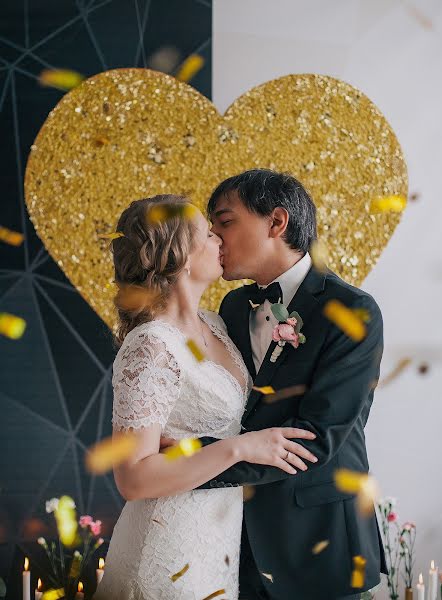 Fotógrafo de bodas Alexandra Gera (alexandragera). Foto del 19 de julio 2016