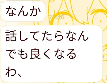 必読しりーず🥀