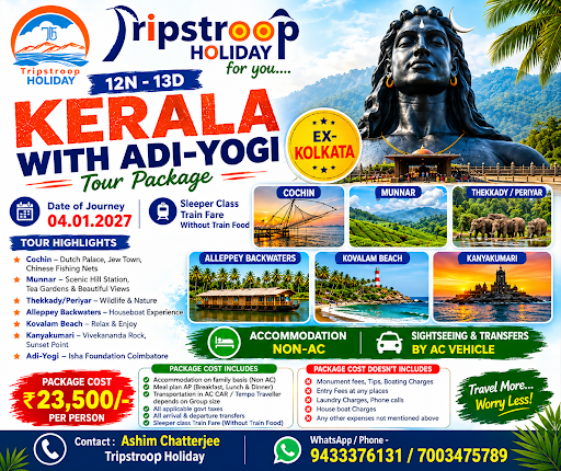 Tripstroop Holiday — business photo 2