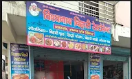 Vishwanath Bihari Restaurant photo 1